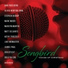 Mark Masri feat. Olivia Newton-John