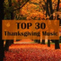 Thanksgiving