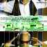 Deba Montana feat. Stacey King feat. Stacey King