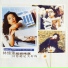 Sandy Lam