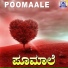Hemanth Kumar