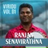 Ranjan Senavirathna