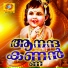 Swetha