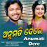 Debesh Pati, Diptirekha Padhi