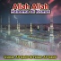 Usman Ali Qadri, Faizan Ali Qadri