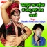 Shambhu Meena Asha Parjapa