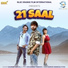 Saawan Jaryal