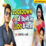 Rajiv Singh feat. Rasi