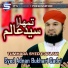 Syed Adnan Bukhari Qadri