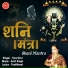 Tara Devi