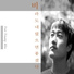 유명민 Yoo Young Min