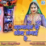 Mangal Singh
