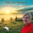 Merja Ranta
