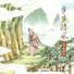 Buddhism Music