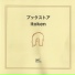 Itoken