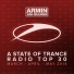 Armin van Buuren pres. Gaia