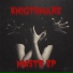 Knigthmare