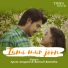 Apom Anupam, Barnali Basistha