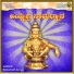 K. Yuvraj, Vijay Krishna