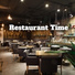 Easy Listening Restaurant Jazz, Restaurant Music