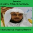 www.musulmanin.com - Quran - AbdulWadood Haneef