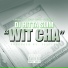 DJ Hitta Slim