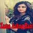 Gul Rukhsar
