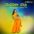 Shabbira Dange