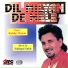 Kuldip Manak