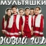 Неизвестен