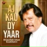 Attaullah khan Esakhelvi