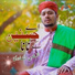 Naqsh Qadri