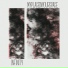 MyPlaceInYourSpace