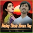Kaifi Bharion