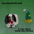 boywonderbread