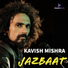 Kavish Mishra