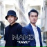 NANO