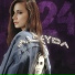 Alseyda