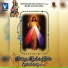 Sangeetha