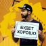 KRYLOV feat. POLINARA