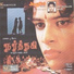 Vijay Jesudas