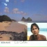 Lula Carvalho feat. Geraldo Azevedo