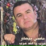 Assi Bitar