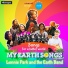 Lonnie Park, The Earth Band