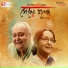 Joy Sarkar