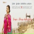 Shreya Chakraborty