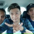 FRYNC feat. DRO