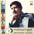 Aşık Mahzuni Şerif