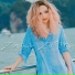 Jannine Weigel
