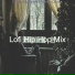 Lofi Hip Hop Mix